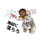 うちの想太くん（個別スタンプ：14）