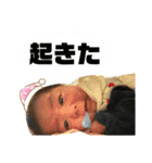うちの想太くん（個別スタンプ：18）