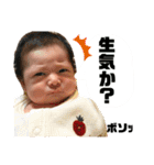 うちの想太くん（個別スタンプ：20）