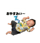 うちの想太くん（個別スタンプ：25）
