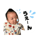 うちの想太くん（個別スタンプ：27）