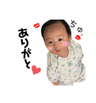うちの想太くん（個別スタンプ：30）