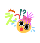 農園の仕事モード（個別スタンプ：6）