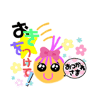 農園の仕事モード（個別スタンプ：7）