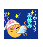 農園の仕事モード（個別スタンプ：9）