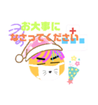 農園の仕事モード（個別スタンプ：10）