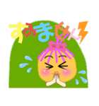 農園の仕事モード（個別スタンプ：15）