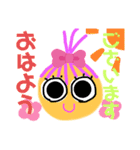 農園の仕事モード（個別スタンプ：20）