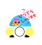 農園の仕事モード（個別スタンプ：24）
