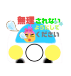 農園の仕事モード（個別スタンプ：26）