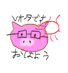 Vオタぶひぶひ〜（個別スタンプ：3）