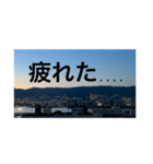 スタンプ？（個別スタンプ：2）