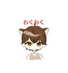 ハムつむりのスタンプ！（個別スタンプ：5）