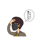 激モテ 愛のLINEスタンプ（個別スタンプ：1）