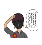 激モテ 愛のLINEスタンプ（個別スタンプ：2）