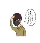 激モテ 愛のLINEスタンプ（個別スタンプ：3）