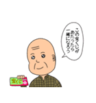 激モテ 愛のLINEスタンプ（個別スタンプ：15）