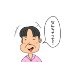 激モテ 愛のLINEスタンプ（個別スタンプ：16）