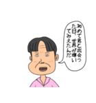 激モテ 愛のLINEスタンプ（個別スタンプ：18）