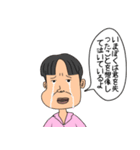 激モテ 愛のLINEスタンプ（個別スタンプ：22）