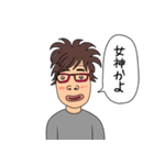 激モテ 愛のLINEスタンプ（個別スタンプ：25）