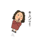 激モテ 愛のLINEスタンプ（個別スタンプ：31）