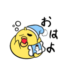 ぴよ吉の日常スタンプ（個別スタンプ：1）