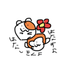 サササーって友達も描いたよ（個別スタンプ：3）