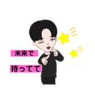 才能みつけたスタンプ（個別スタンプ：9）