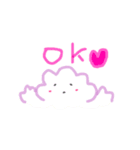 もこふわゆるスタンプ（個別スタンプ：4）