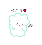 もこふわゆるスタンプ（個別スタンプ：6）