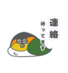 ズグロ日和2（個別スタンプ：8）