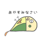 ウロコ日和（個別スタンプ：6）