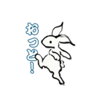墨うさぎ（個別スタンプ：2）