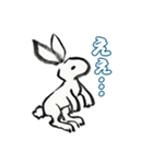 墨うさぎ（個別スタンプ：3）