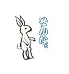墨うさぎ（個別スタンプ：4）