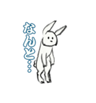 墨うさぎ（個別スタンプ：5）