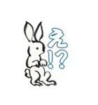 墨うさぎ（個別スタンプ：8）