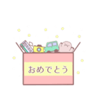 スキアリ！（個別スタンプ：2）