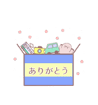 スキアリ！（個別スタンプ：3）