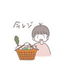 あんの日常会話（個別スタンプ：20）