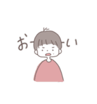 あんの日常会話（個別スタンプ：40）