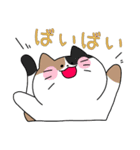 挨拶するねこ！（個別スタンプ：10）