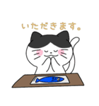 挨拶するねこ！（個別スタンプ：13）