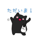 挨拶するねこ！（個別スタンプ：16）