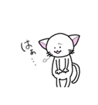 ねこガキ（個別スタンプ：9）