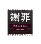 読みやすくて使いやすい！和田大洋スタンプ（個別スタンプ：10）