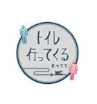 読みやすくて使いやすい！和田大洋スタンプ（個別スタンプ：11）