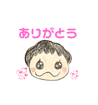 はななとにいに（個別スタンプ：1）