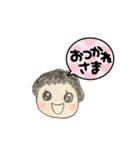 はななとにいに（個別スタンプ：6）